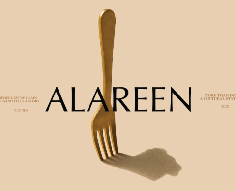 Al Areen